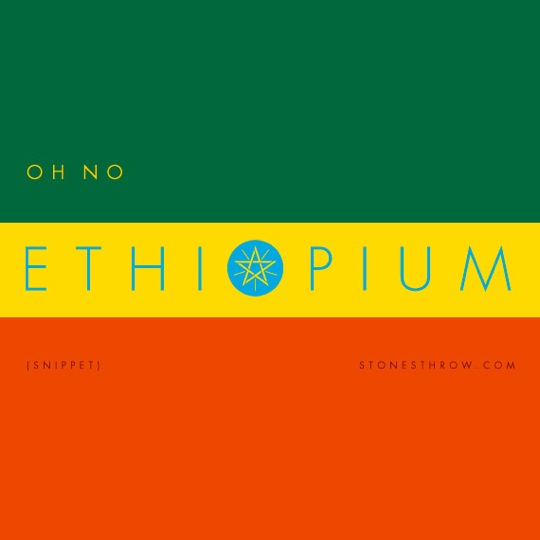 ethiopium2.jpg